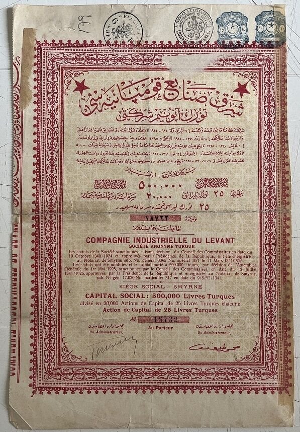 İzmir-Osmanlıca Hisse Senedi Şark Sanayi Kumpanyası 500.000 Lira Haliyle