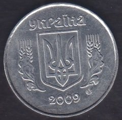 UKRAYNA 5 KAPİK  2009