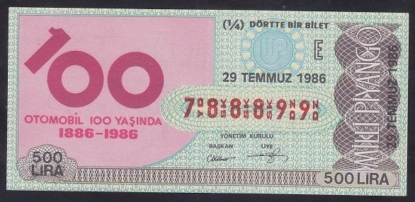 1986 29 TEMMUZ ÇEYREK BİLET E SERİSİ