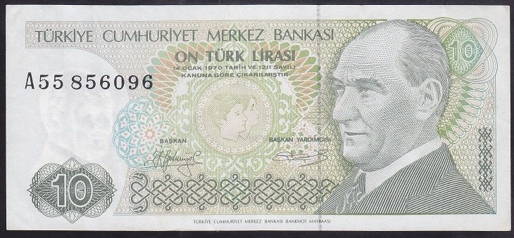 7.EMİSYON 1.TERTİP 10 LİRA A55 856096 ÇOK TEMİZ +