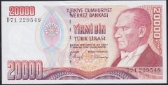 7.Emisyon 1.Tertip 20000 Lira D71 229548 Çil