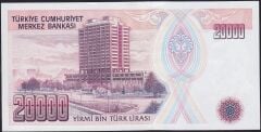 7.Emisyon 1.Tertip 20000 Lira D71 229548 Çil