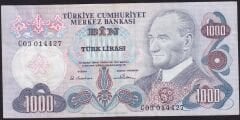 6.Emisyon 1.Tertip 1000 Lira C03 014427 Çok Temiz+