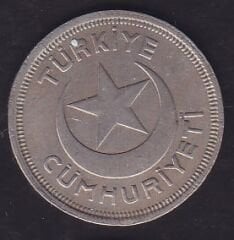 1943 Yılı 5 Kuruş