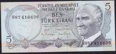6.Emisyon 2.Tertip 5 Lira H87 416626 Ççt Çilaltı