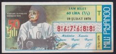 1978 19 ŞUBAT TAM BİLET