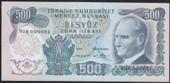6.EMİSYON 2.TERTİP 500 LİRA N08 090681 ÇİLALTI ÇİL