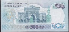 6.EMİSYON 2.TERTİP 500 LİRA N08 090681 ÇİLALTI ÇİL