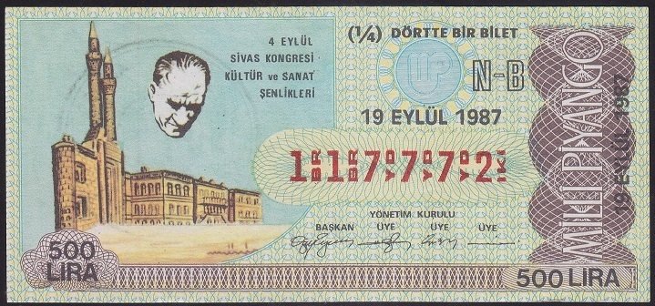 1987 19 EYLÜL ÇEYREK BİLET N-B SERİSİ