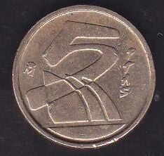 İspanya 5 Pesetas 1991