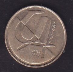 İspanya 5 Pesetas 1991