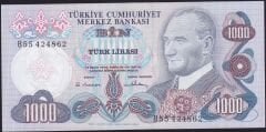 6.Emisyon 1.Tertip 1000 Lira B55 424862 Çilaltı Çil ( Çok Hafif Bombe var )