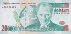7.Emisyon 20 000 000 Lira A55 056656 Çil