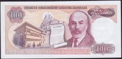 7.Emisyon 2.Tertip 100 Lira F56 208008 Çilaltı