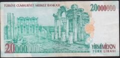 7.Emisyon 20 000 000 Lira E07 184701 Çok Temiz+