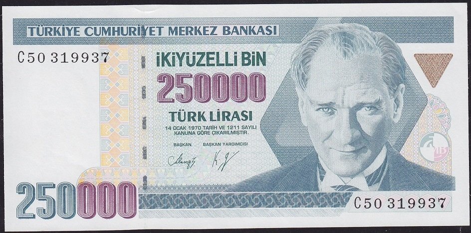 7.Emisyon 1.Tertip 250000 Lira C50 319937 Çilaltı Çil