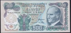 6.EMİSYON 2.TERTİP 500 LİRA N04 436636 ÇİLALTI ÇİL