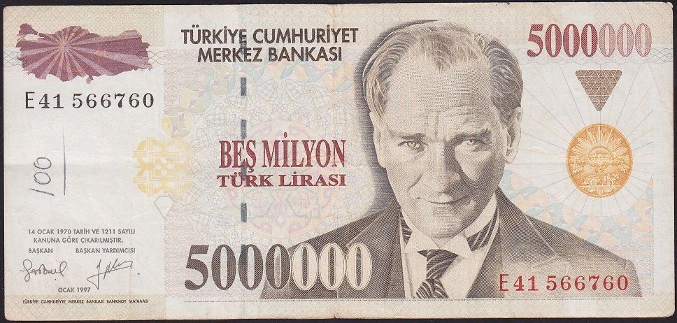 7.Emisyon 5 000 000 Lira E41 566760 Çok Temiz