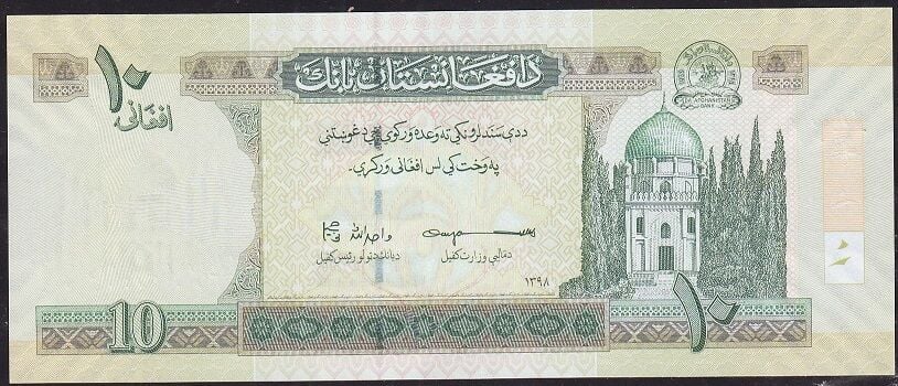 Afganistan 10 Afganis 1398 ( 2019 ) Çilaltı Çil Pick 67