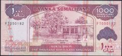 Somaliland 1000 Şiling 2014 ÇİL Pick 20c