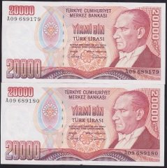 7.EMİSYON 1.TERTİP 20000 LİRA A09 689179 - 180 SERİ TAKİPLİ 2 ADET ÇÇT +