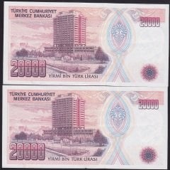 7.EMİSYON 1.TERTİP 20000 LİRA A09 689179 - 180 SERİ TAKİPLİ 2 ADET ÇÇT +