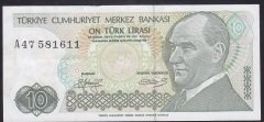 7.EMİSYON 1.TERTİP 10 LİRA A47 581611 ÇOK TEMİZ +