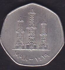 Birleşik Arap Emirliği 50 Fils 1998