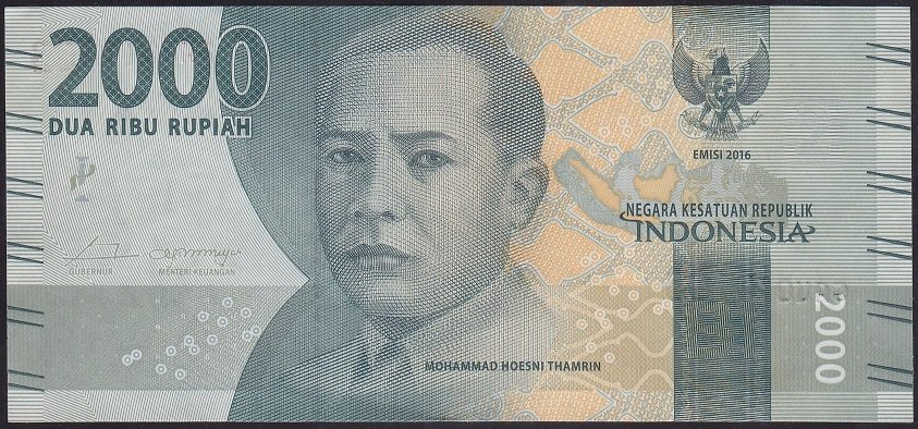 Endonezya 2000 Rupiah 2016 ÇİL Pick 155
