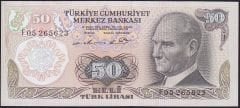 6.Emisyon 1.Tertip 50 Lira F05 265623 Çilaltı Çil