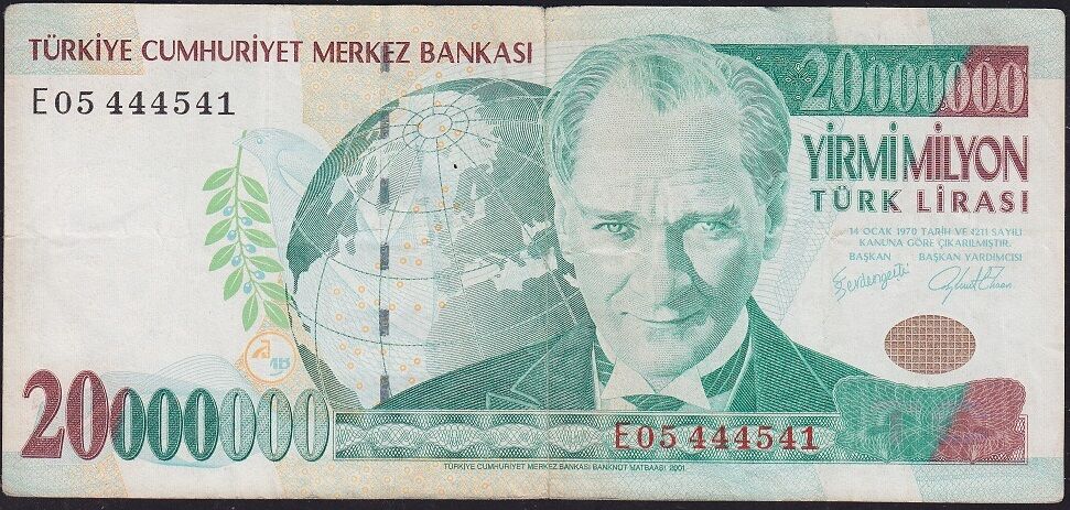 7.Emisyon 20 000 000 Lira E05 444541 Çok Temiz