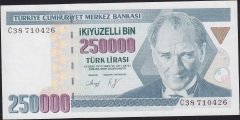 7.Emisyon 1.Tertip 250000 Lira C38 710426 Çilaltı Çil