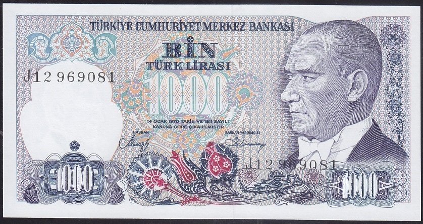 7.EMİSYON 2.TERTİP 1000 LİRA J12 969081 ÇİL