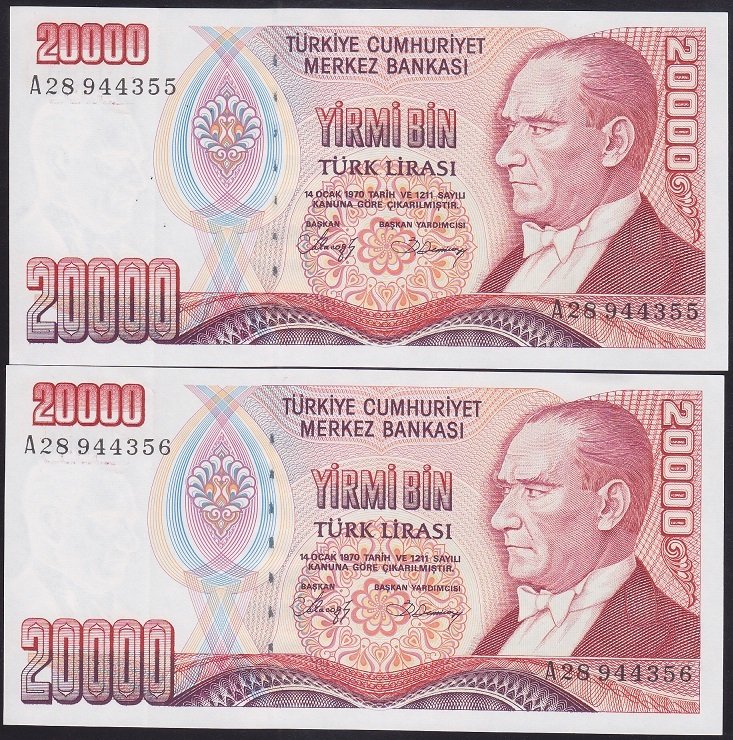 7.EMİSYON 1.TERTİP 20000 LİRA A28 944355 - 356 ÇİLALTI SERİ TAKİPLİ 2 ADET