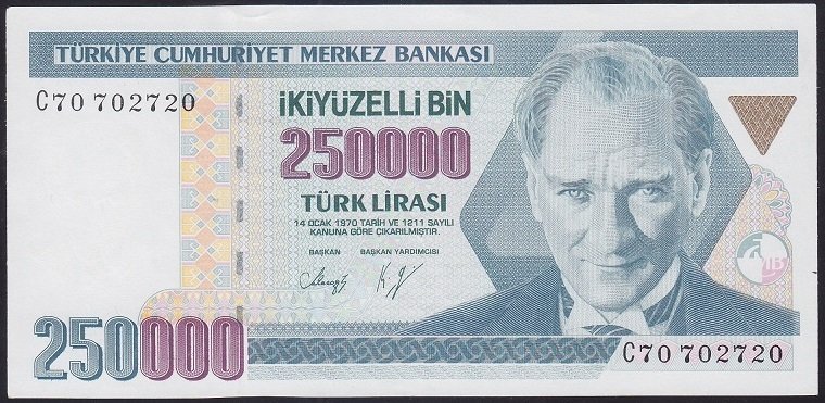 7.Emisyon 1.Tertip 250000 Lira C70 702720 Çilaltı Çil