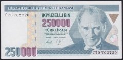 7.Emisyon 1.Tertip 250000 Lira C70 702720 Çilaltı Çil