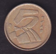 İspanya 5 Pesetas 1990