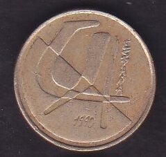İspanya 5 Pesetas 1990