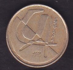 İspanya 5 Pesetas 1990