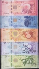 Suriye 10-25-50-100-200 Pound 2025 Çil