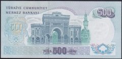 6.EMİSYON 2.TERTİP 500 LİRA M49 211505 ÇİLALTI ÇİL