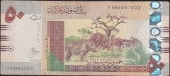 Sudan 50 Pound 2017 Çok Temiz Pick 75d
