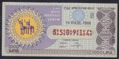 1986 19 EYLÜL ÇEYREK BİLET N SERİSİ