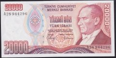 7.EMİSYON 1.TERTİP 20000 LİRA A28 944296 ÇİLALTI ÇİL