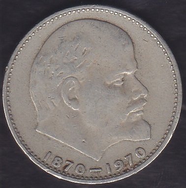 RUSYA 1 RUBLE 1970 HATIRA