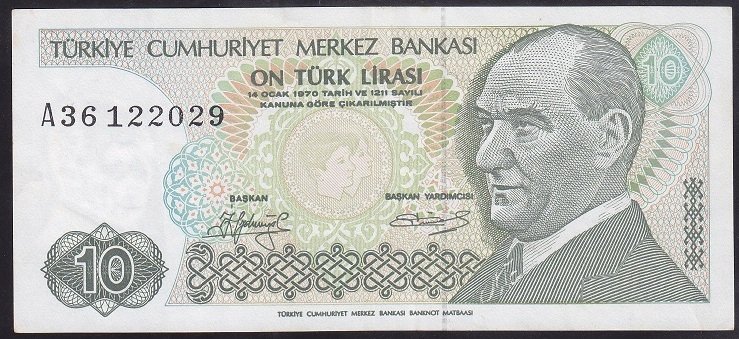 7.EMİSYON 1.TERTİP 10 LİRA A36 122029 ÇOK TEMİZ +