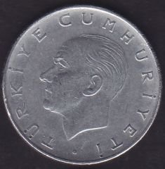 1975 Yılı 1 Lira Ters