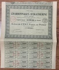 Hisse Senedi - CHARBONNAGES D'EKATHERİNE 1929 ( 37 X 30 cm )