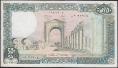 Lübnan 250 Livres 1983 Çok Temiz Pick 67b