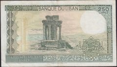 Lübnan 250 Livres 1983 Çok Temiz Pick 67b